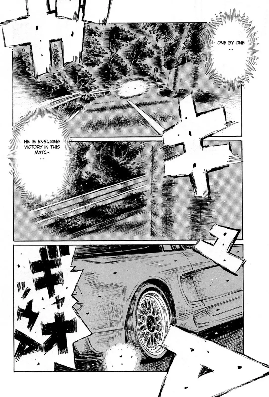 Initial D Chapter 665 8